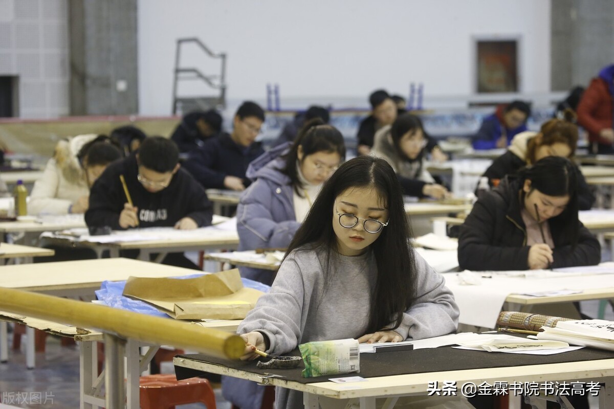 全国高校书法专业系列——第八期：四川文化艺术学院