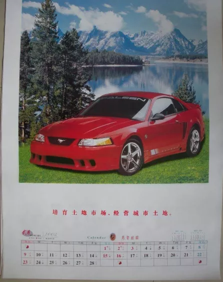 二手车：二十多万买跑车，拉风有面+真皮大座！｜福特Mustang