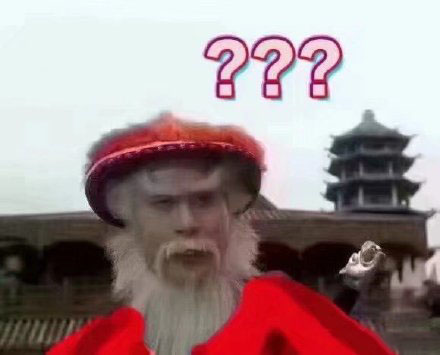 徐锦江表情包:听说你在等一个红帽子白胡子的老人