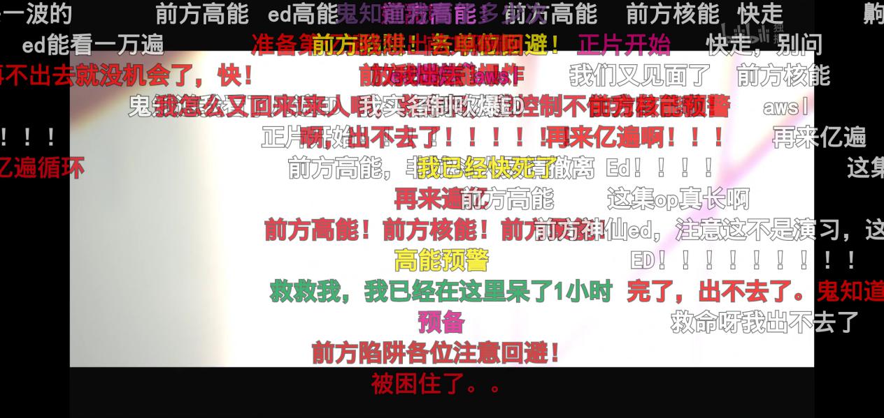 真·神仙打架现场！为大家介绍一下一月番那些神仙OP吧~