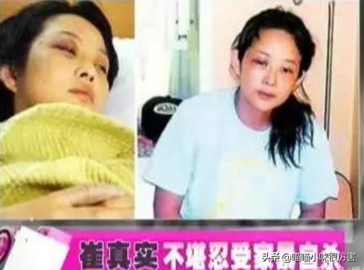 亚洲10位美女今昔颜值对比，山口百惠成老妇，关之琳医美痕迹明显