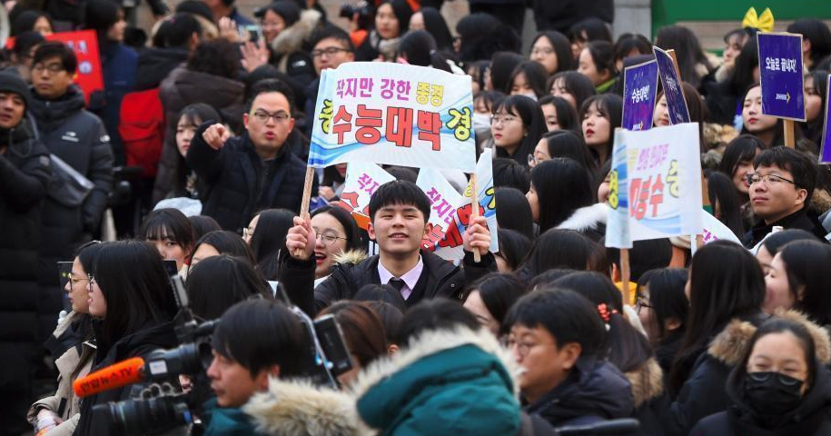韩国高考：千万人仰望的独木桥，坐落在金钱堆上的天空之城