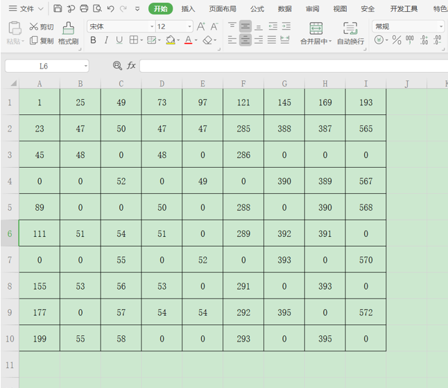 如何隐藏Excel表格中的0值(excel怎么隐藏函数0)