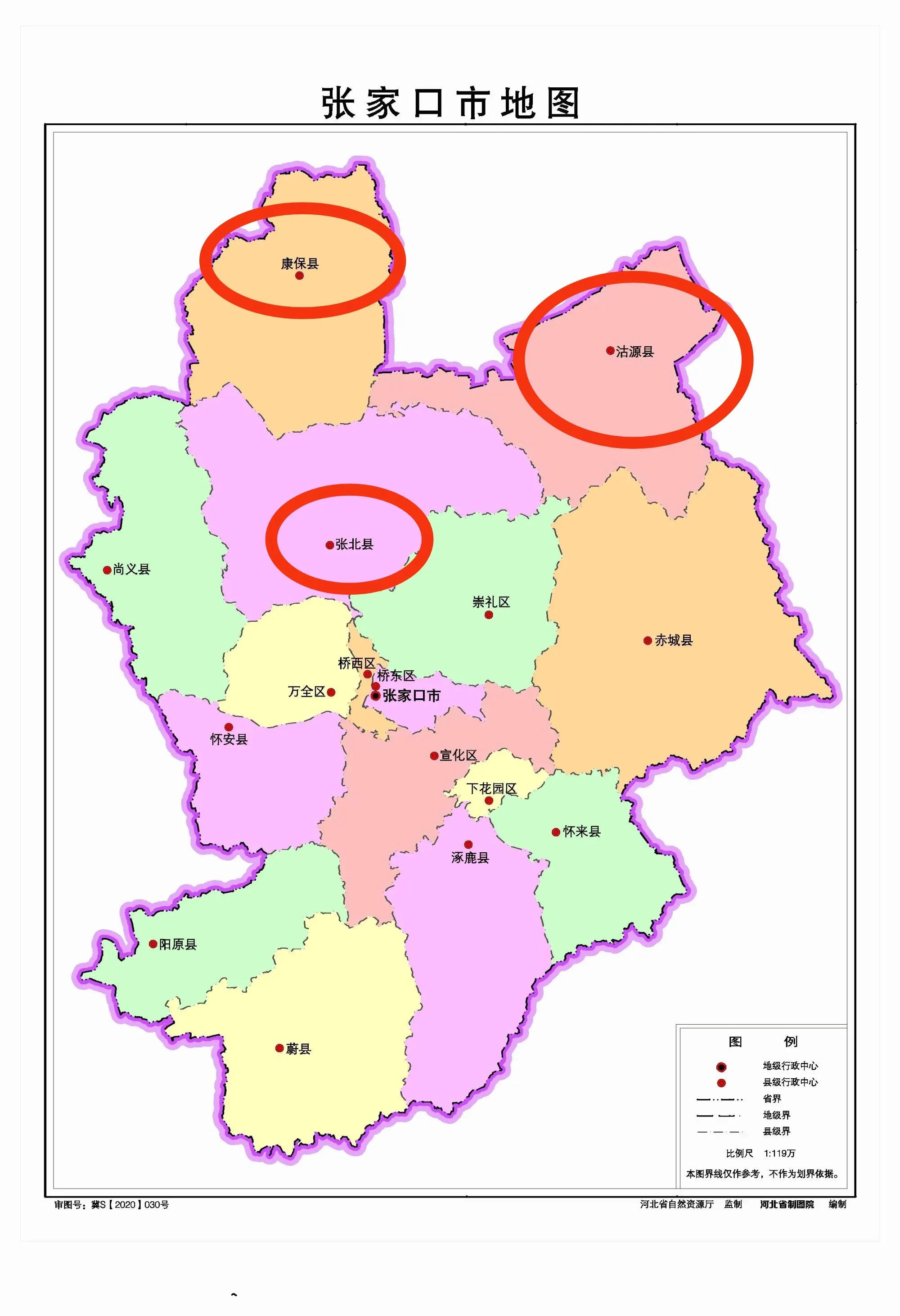 赞皇县地图（唐山市下辖三个县级市四个县）