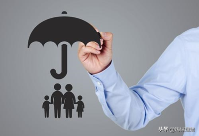 与保险合同无关(与保险合同无关的情形)