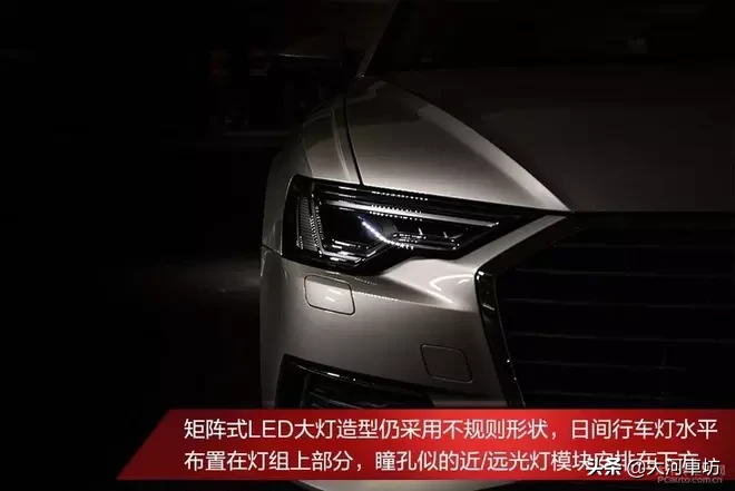 测评|奥迪A6L 45 TFSI:商务舱升级,浓墨重彩的一笔!