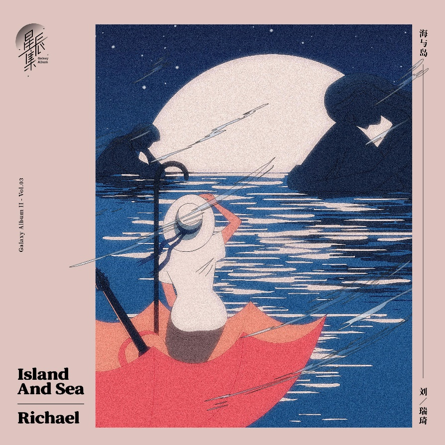 先声周报 | 腾讯洽谈收购华纳音乐部分股权，