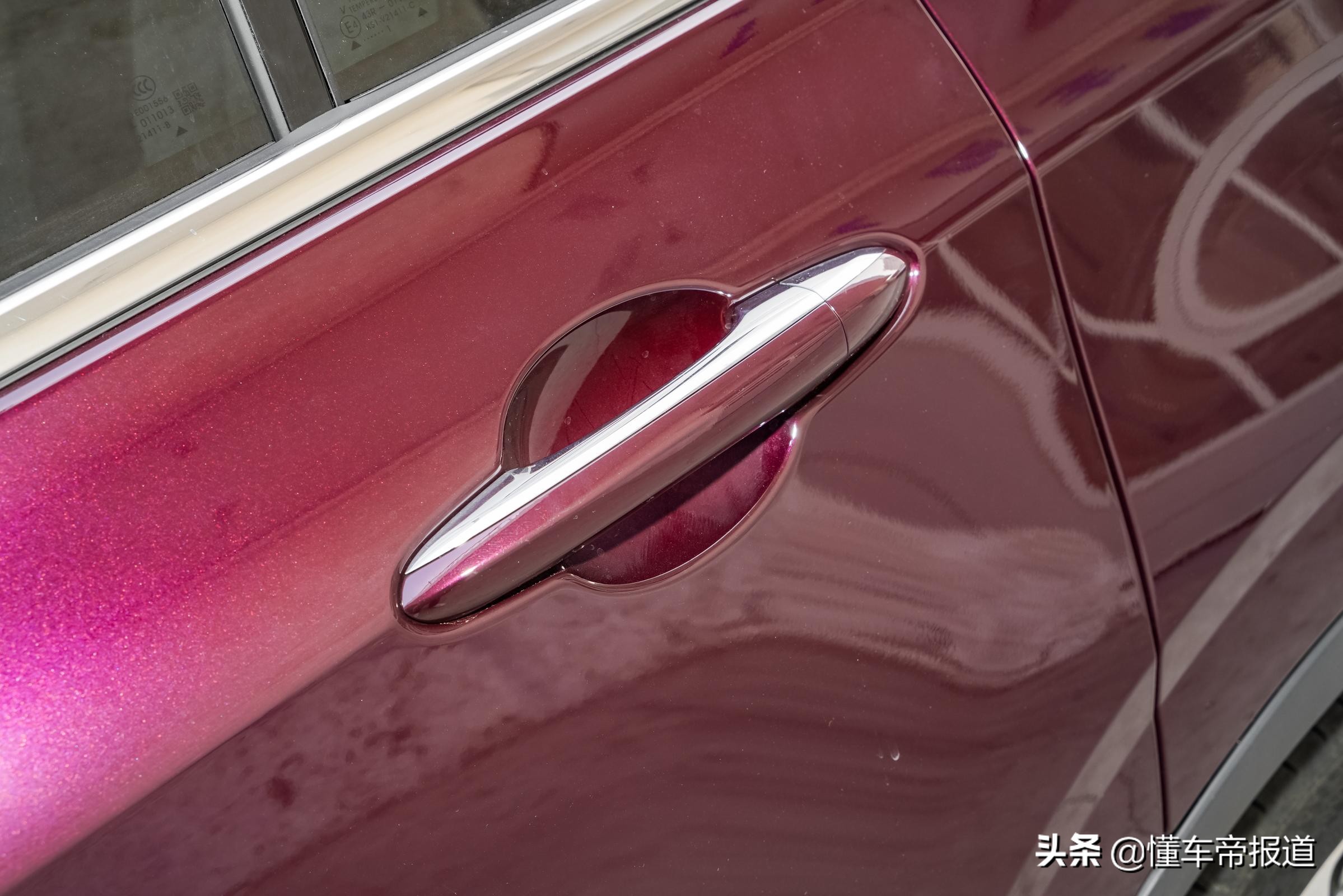 新车｜实用大六座，尺寸超撼路者！江铃福特领裕正式亮相