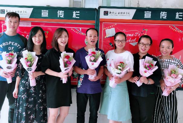 教育部公布教师节主题，老师倍感无奈：这种“教师劫”不过也罢