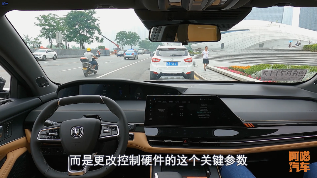 汽车OTA升级真的能让车常用常新吗？老司机说给你听就明白了