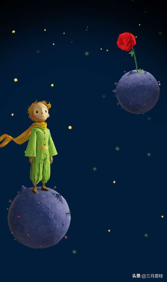 住在b-612星球上的小王子,与"玫瑰"发生争吵后开始离开自己的星球去