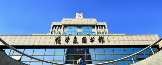 2021交通类高校排行榜，上海交大榜首实至名归，西安交大屈居第二