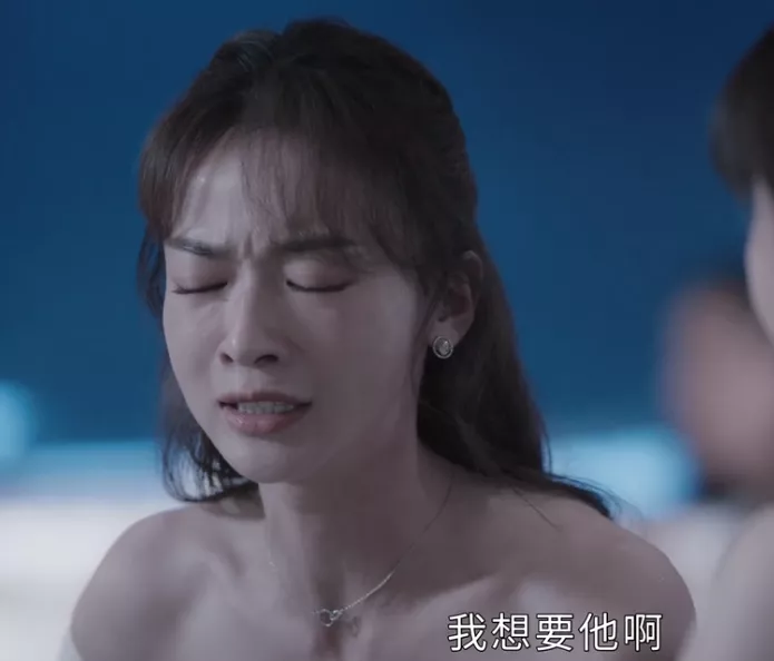 吴谨言新剧哭戏穿帮,泪痕一秒消失,挤不出眼泪干嚎演技遭群嘲