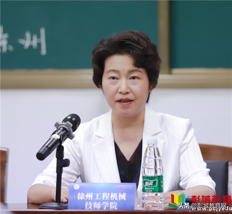 新闻通气会‖2021世界青年技能日主题活动暨江苏省技工院校嘉年华