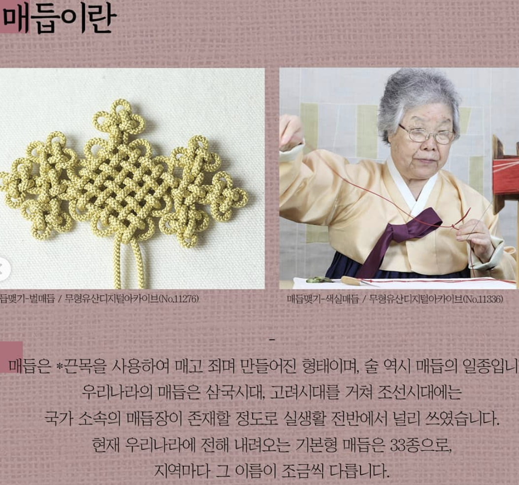 被骂15年，全民抵制！史上最牛“碰瓷”，又卷土重来