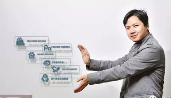 浙大又一80后校友敲响上市钟声！身价突破10亿！