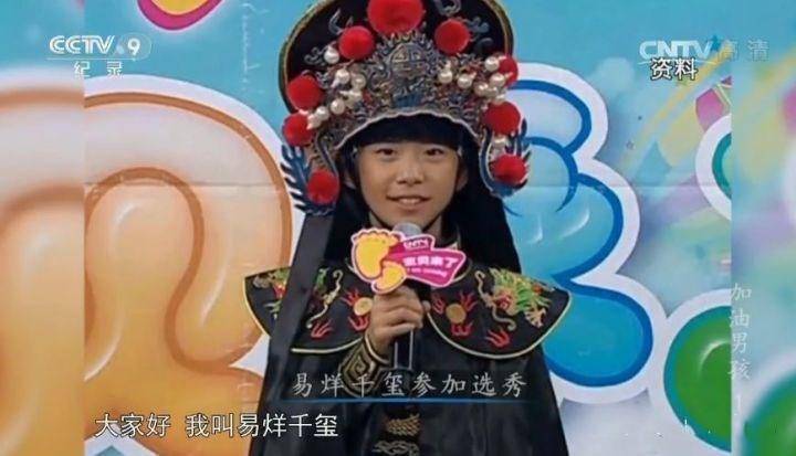 生日当天憾别金鸡影帝，20岁的易烊千玺，侥幸逃过被捧杀命运