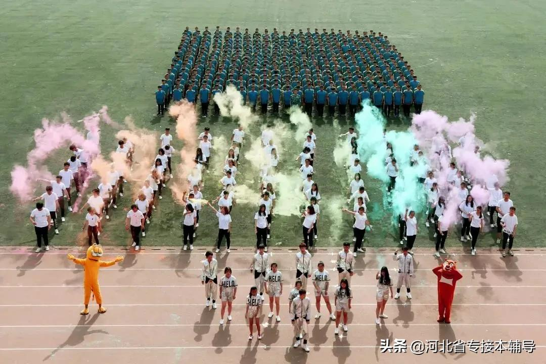 河北专接本院校介绍 | 保定理工学院