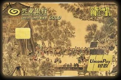 2019，信用卡颜值排行榜Top 10出炉，看看你的信用卡上榜没