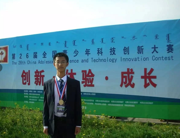 大学获奖率较高的竞赛，含金量一个赛一个，有利于争取保研资格