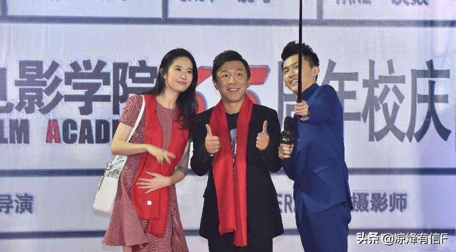 中戏、北电、上戏三所知名大学，艺考生：“好纠结，怎么选？”