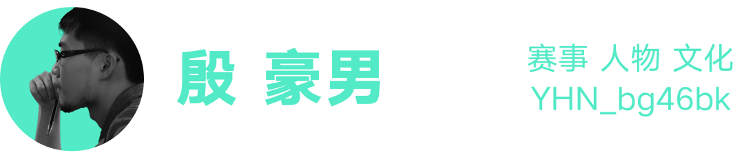 腾讯为什么能转发nba(腾讯，抄底英超)