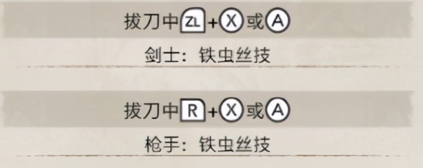 怪猎玩家必知的14点入门知识，新手一定要看