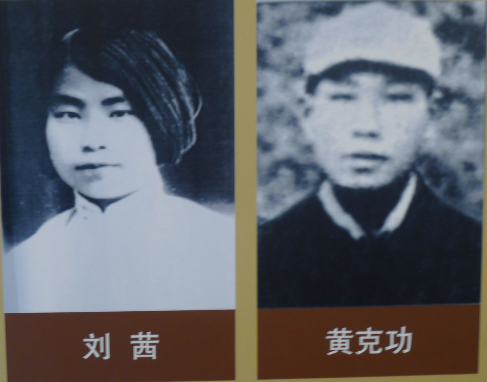 1937年，一红军老将枪杀16岁女友，毛主席力排众议：必须处决