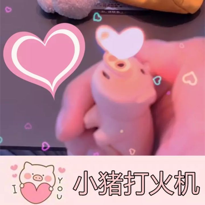 这些平价又新颖的礼物你见过几个？最爱小王子！少女心爆棚