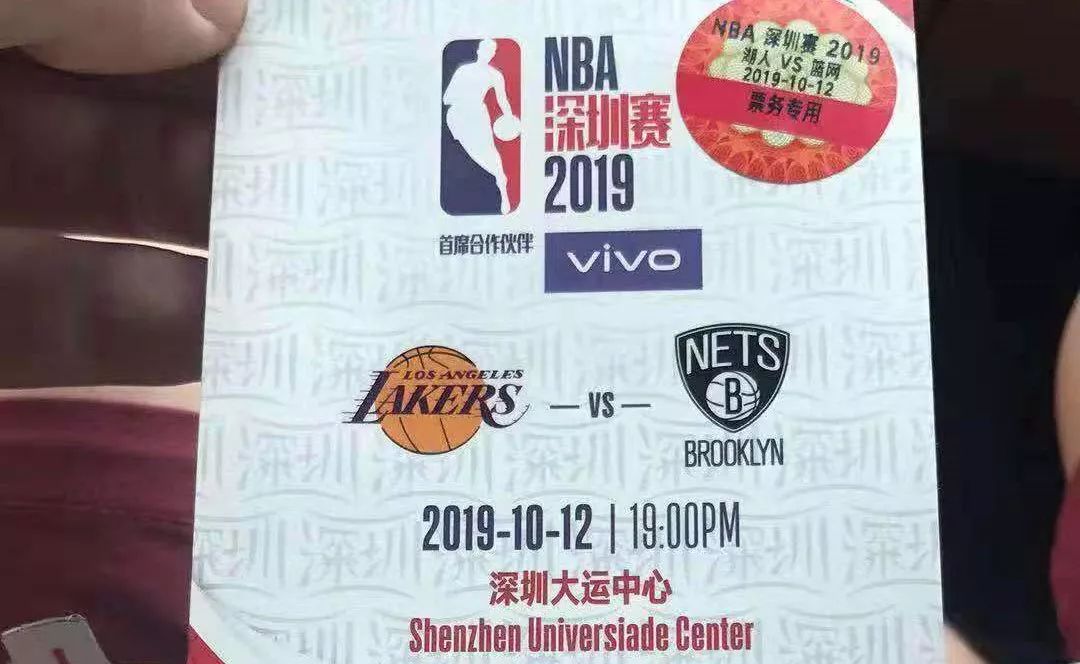 nba为什么要支持香港(NBA支持港独的背后，是美价值观输出与CIA“十条诫令”！)