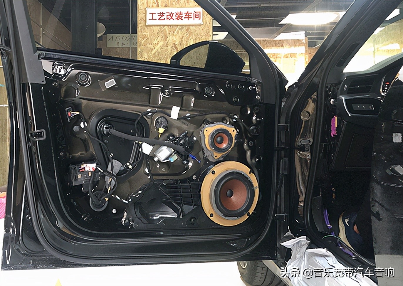 新款奥迪A6改装日本PHASS妃仕三分频 享受羊毛盘喇叭纯净的声音