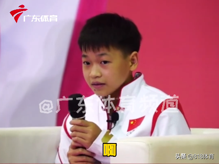 萌化了!全红婵被学霸提问一脸娇羞,小心翼翼试麦提高音量:啊啊啊