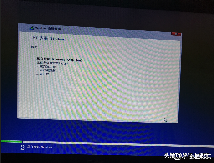 不整虚的！手把手教你用换脸盆的古董电脑安装Windows 11系統