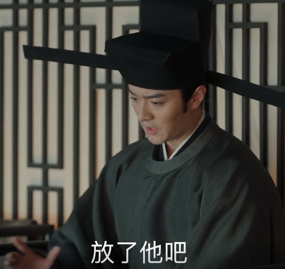 《清平乐》：司马光要官家重诛梁怀吉，为何怀吉依旧对他无恨意？
