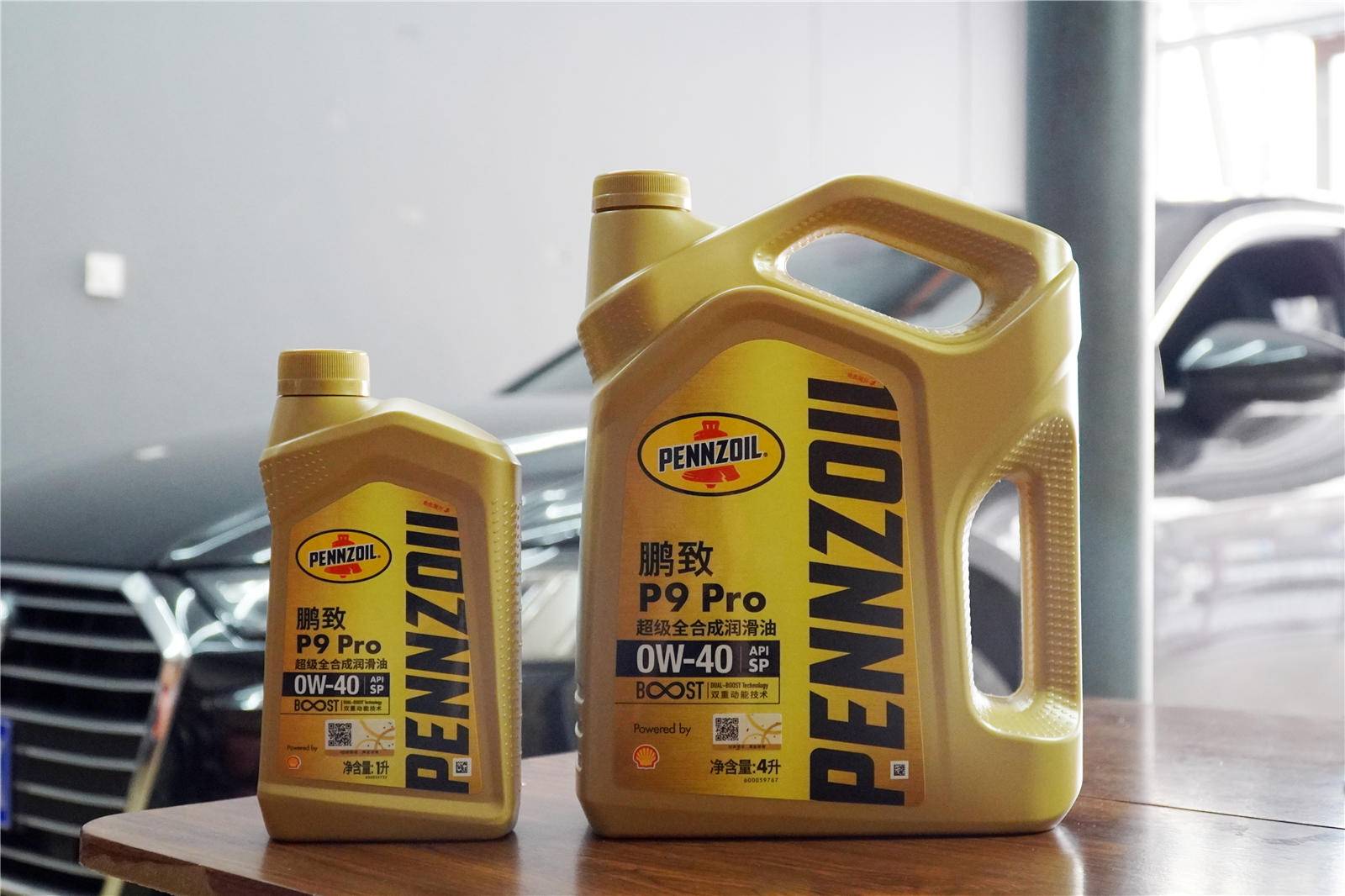 奥迪A6L机油选择：0W40与5W40油耗对比分析