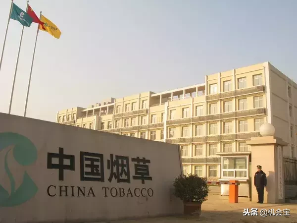 中国最不缺钱、实力碾压苹果的巨无霸竟然也要上市了!