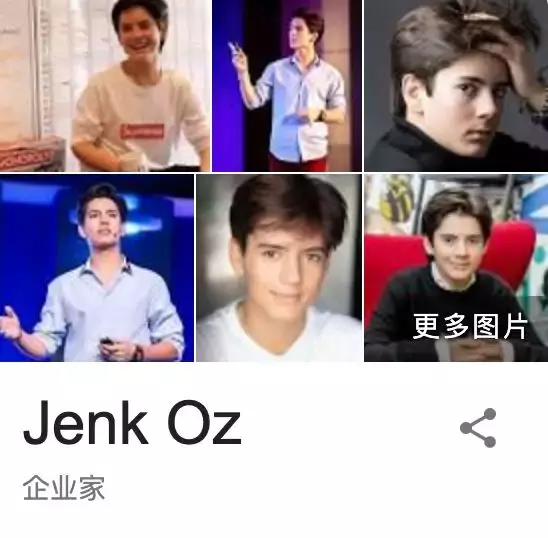 英国12岁霸道总裁,有钱努力长得帅!这开挂的人生厉害了...