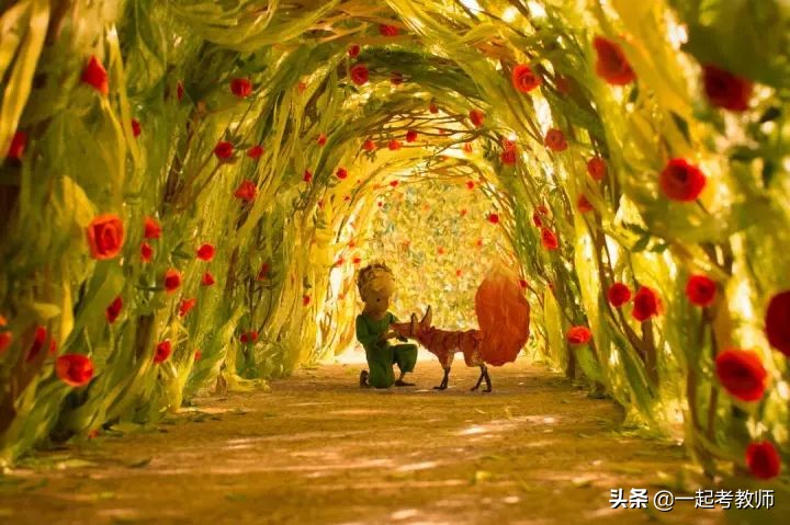 《小王子》：永远的经典，成年人的一部美丽童话，教师、家长必读