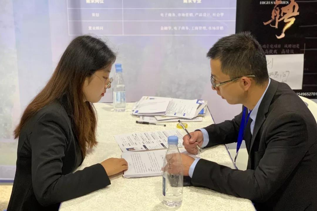 500多家企业提供近30000个岗位！秋季招聘火爆异常！