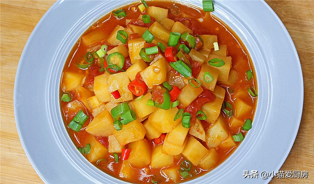 入秋了西红柿和土豆这样做孩子喜欢吃，酸酸的很爽口，营养开胃