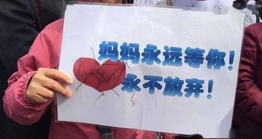 马航“幽灵航班”失联7年：家属拒绝252万赔偿，