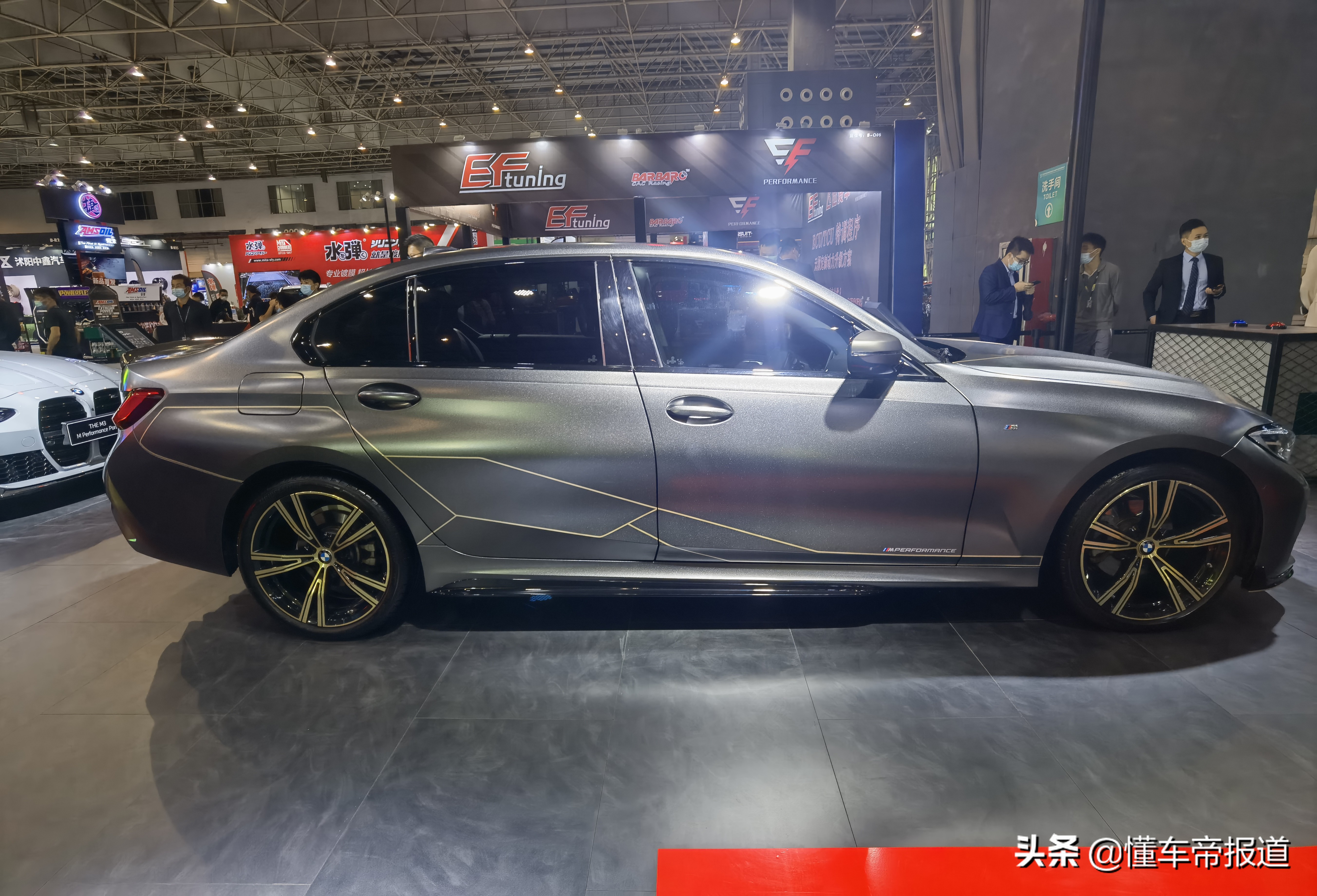 新车 | 带水晶挡把、铈灰中网 宝马3系高性能套件版亮相东莞改装车展