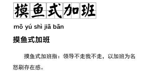 PPT做的好，小姐姐主动找，一键生成才是神技能