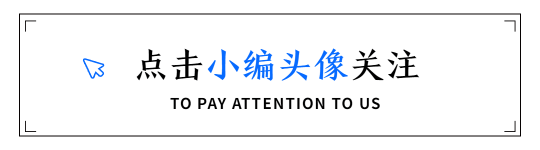 摊销的会计分录（满满干货）