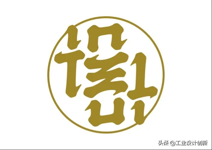 这些国产设计和设计团队都是世界顶尖水平