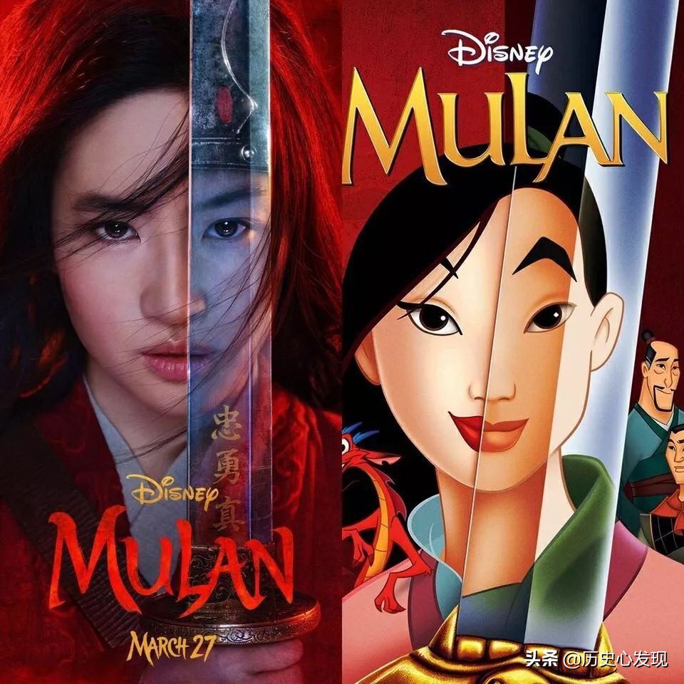 《木兰辞》：草原游牧文化与农耕文明的碰撞