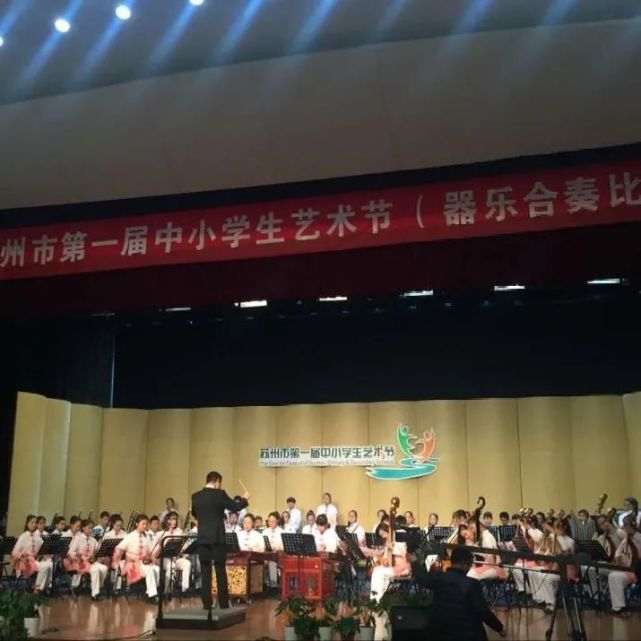 教育部公示中华优秀传统文化传承学校！苏州这5所学校入选