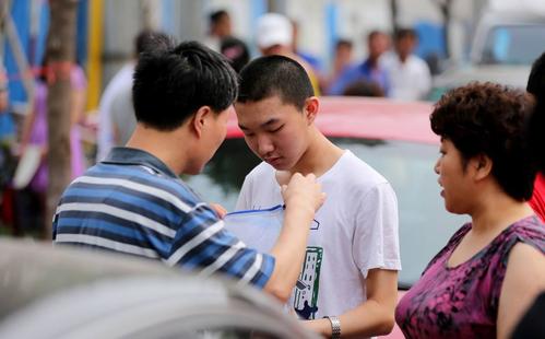 清华大学大一学生，2019年高考状元，分享高考备考经验干货