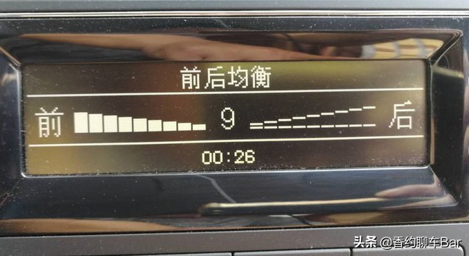 先别急着花钱改装！直接影响到车载音响效果的设置你做过没有？