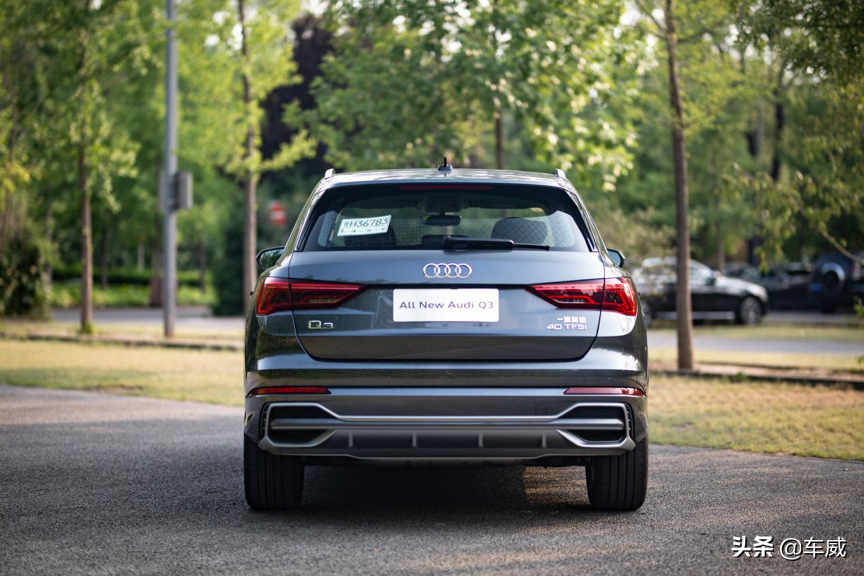 试驾新款奥迪Q3 40TFSI 行驶质感轻盈 但缺乏驾驶乐趣
